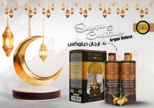 شامبو وبلسم ارجان ديلوكس