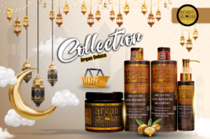 المجموعه الكامله من ارجان ديلوكس