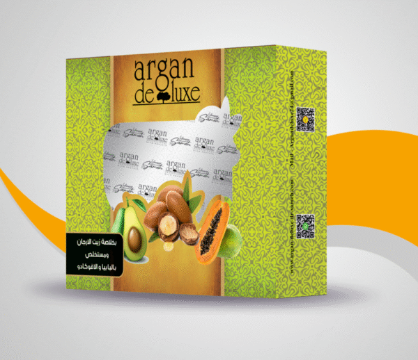 صابونة الجلسرين أرجان ديلوكس بالبابايا والأفوكادو