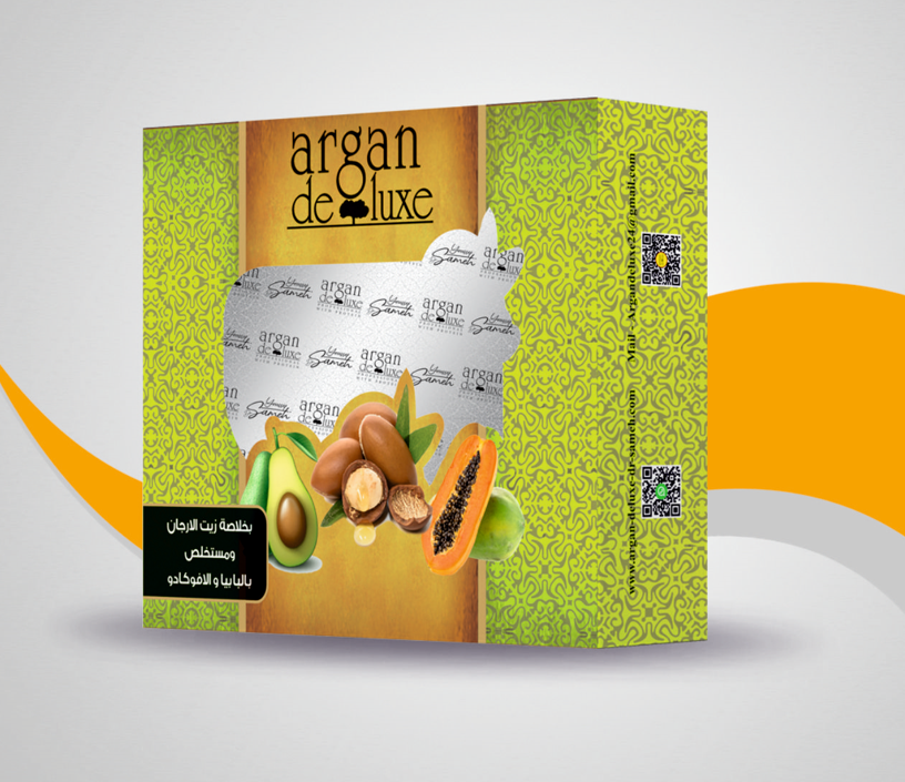 صابونة الجلسرين أرجان ديلوكس بالبابايا والأفوكادو