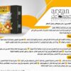 صابون الجلسرين الطبيعي المزود بلبان الدكر يعد خيارًا مثاليًا للحصول على بشرة صحية ونضرة. يتميز هذا الصابون بتركيبته الغنية التي تجمع بين فوائد الجلسرين ولبان الدكر، مما يحافظ على ترطيب البشرة ويعزز من مظهرها.