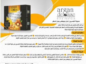 صابون الجلسرين الطبيعي المزود بلبان الدكر يعد خيارًا مثاليًا للحصول على بشرة صحية ونضرة. يتميز هذا الصابون بتركيبته الغنية التي تجمع بين فوائد الجلسرين ولبان الدكر، مما يحافظ على ترطيب البشرة ويعزز من مظهرها.