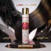 فرد احترافي وعناية مكثفة للشعر المجهد | Anti Frizz Caviar Therapy (1000مل)