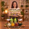 ONE COLLECTION / عرض كولكشن الدلع الكامل من ماجيك تاتش